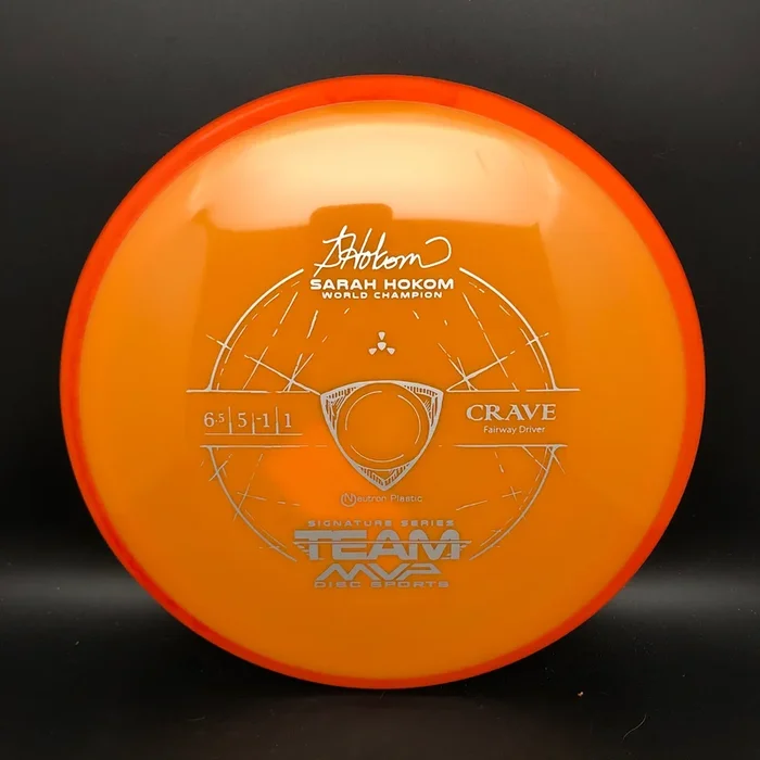 Axiom Neutron Crave – stock