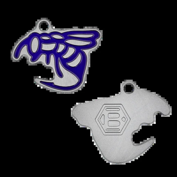 Gone Fishing Keychain Ball Marker