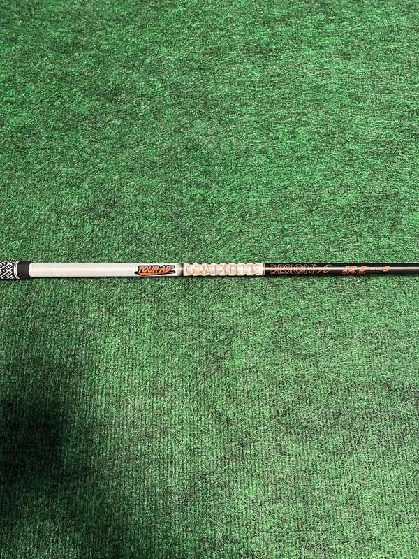 Graphite Design IZ 6 Driver Shaft – Stiff Flex – 44.5 in