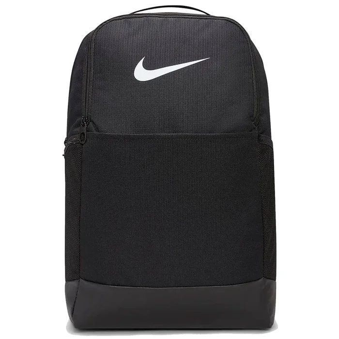 Nike Brasilia 9.5 Training Backpack (Medium) – Black/Black/White