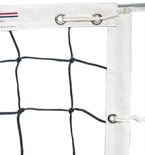Power Olympic Volleyball Net | 32′ x 1 Meter | 3mm Knotless Nylon Netting
