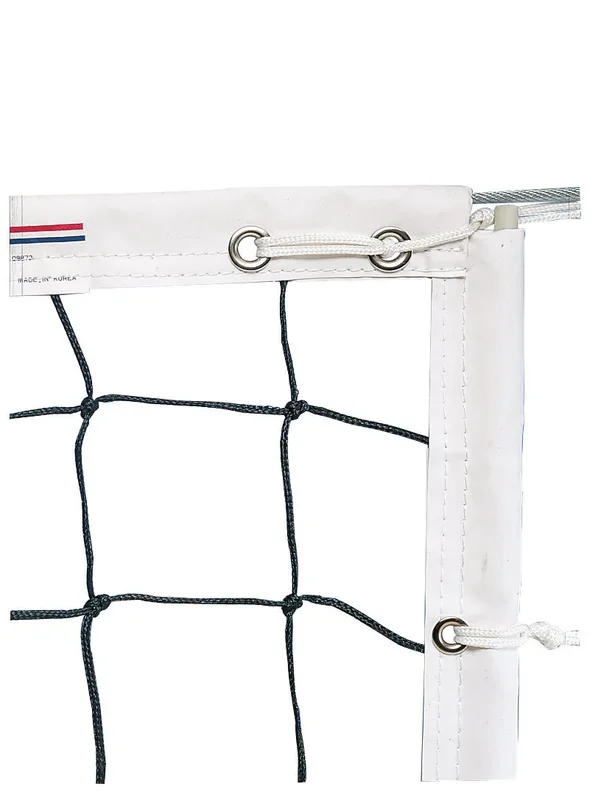 Trigon Sports Pro Volleyball Net